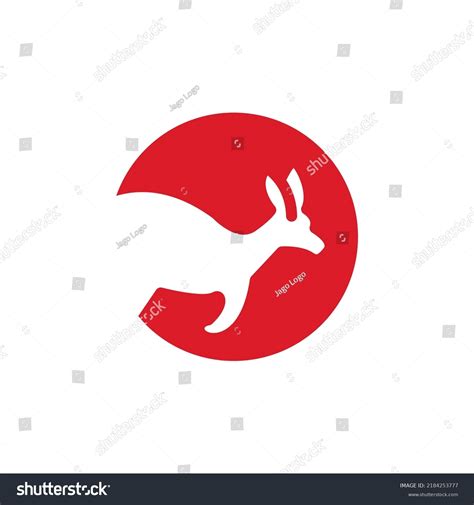 Minimalist Logo Modern Style Red Stock Vector (Royalty Free) 2184253777 ...