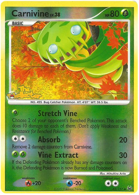 Carnivine - Platinum #43 Pokemon Card