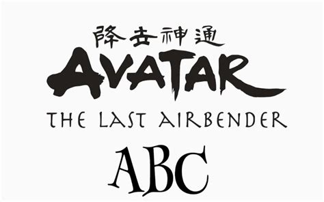 Avatar The Last Airbender Font Free Download | Free Fonts Like | Avatar the last airbender, The ...