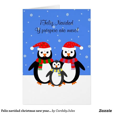 13 best Spanish Christmas cards images on Pinterest | Holiday cards, Xmas and Spanish christmas ...