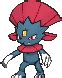 [VGC] Weavile Moveset - Physical Attacker