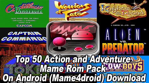 Mame arcade rom pack - imagineolpor