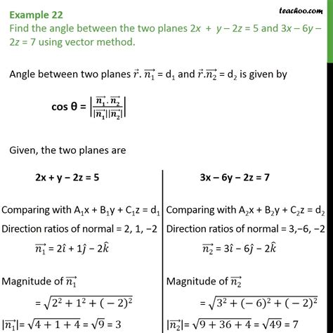 How To Find Angle Between Two Vectors - cloudshareinfo