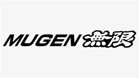 Mugen Logo Vector Download Free - Mugen Power Logo, HD Png Download ...