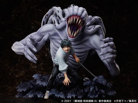 Yuta Okkotsu & Special Grade Vengeful Spirit Rika Orimoto Jujutsu Kaisen 0 Movie Figure ...