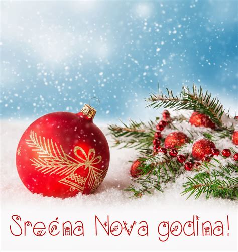 Čestitke za Novu godinu: siječnja 2017