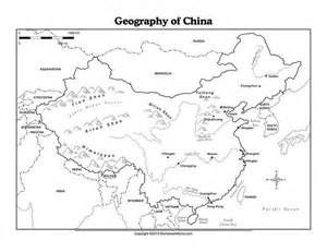 Ancient China Geography Worksheet | Ancient china map, Geography of china, China map