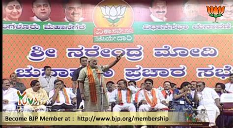 Shri Narendra Modi address public rally in Bangalore : 28 April 2013 - YouTube