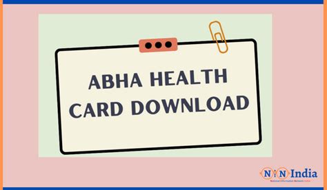 ABHA Health Card Download – Benefits, Eligibility, Apply Online – Sarkari Rojgar