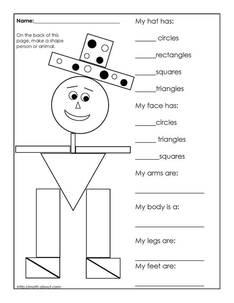 Geometry Worksheets for Students in 1st Grade