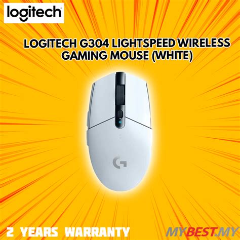 LOGITECH G304 LIGHTSPEED WIRELESS GAMING MOUSE (WHITE)