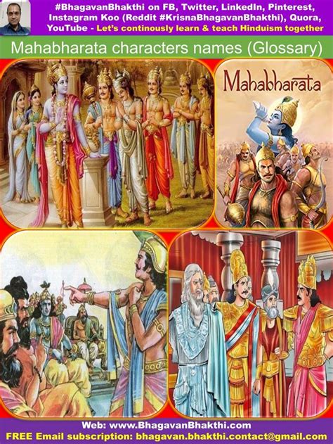 Mahabharata characters names (Glossary) | Character names, Glossary, Names