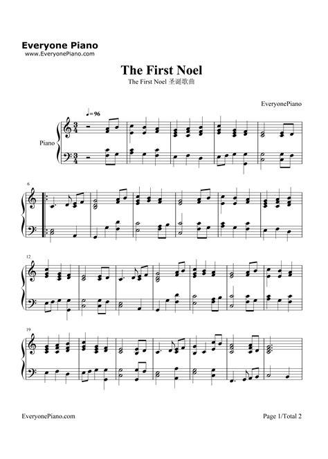 The First Noel-Christmas Song Stave Preview