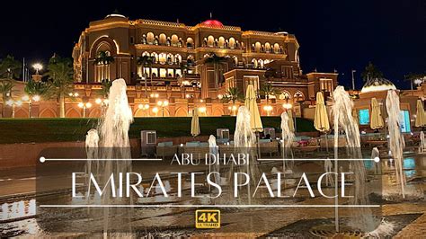 Emirates Palace / Emirates Palace Abu Dhabi Abu Dhabi Updated 2021 ...