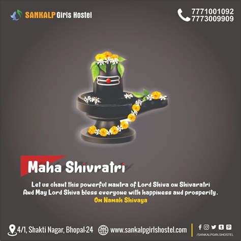 Let us chant this powerful mantra of Lord Shiva on Shivaratri And May ...