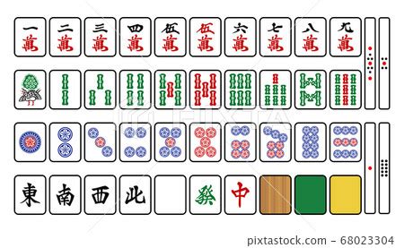 Mahjong Tiles