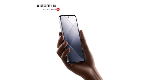 Xiaomi 14 camera specs and official renders revealed ahead of announcement - PhoneArena