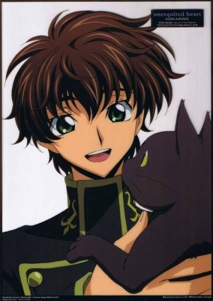 Suzaku - Suzaku from code geass Photo (18870925) - Fanpop