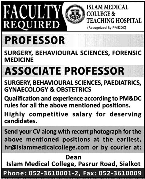 Professor Jobs in Islam Medical College Sialkot Careers