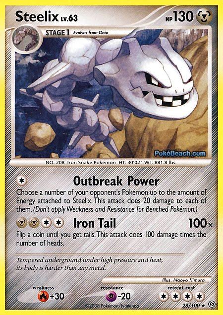 Pokemon Card of the Day: Steelix (Stormfront) | PrimetimePokemon's Blog