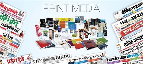 What Is Print Media Advertising? How Print Advertising Works