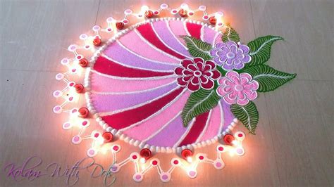 Rangoli Designs With Colors