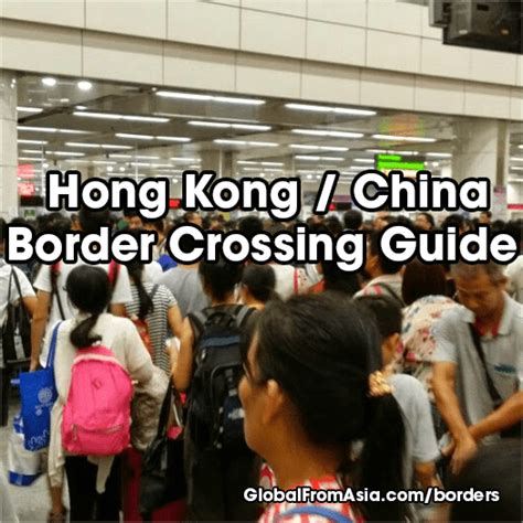 Hong Kong to/from China Border Crossing Guide