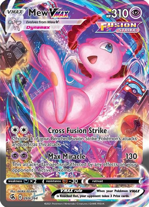 Pokemon Mew (Secret) - Gold Card - core-global.org