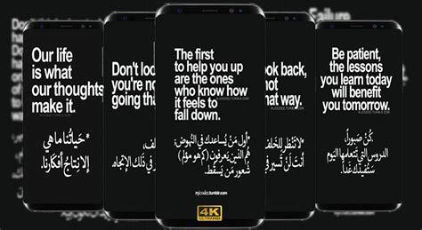 Quotes Black 4K Wallpapers - Top Free Quotes Black 4K Backgrounds - WallpaperAccess