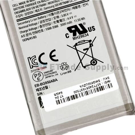 Samsung Galaxy S8 Series Battery - Grade S+ - ETrade Supply