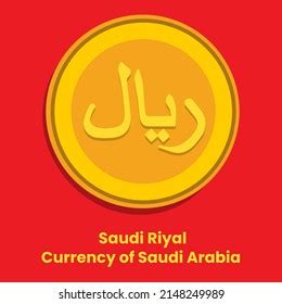 Saudi Riyal Official Currency Symbol Saudi Stock Vector (Royalty Free ...