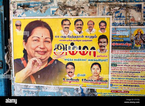 Political poster india hi-res stock photography and images - Alamy