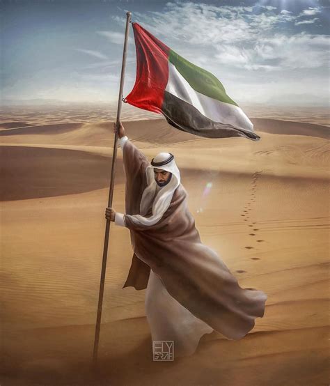 UAE Flag Wallpapers - Wallpaper Cave