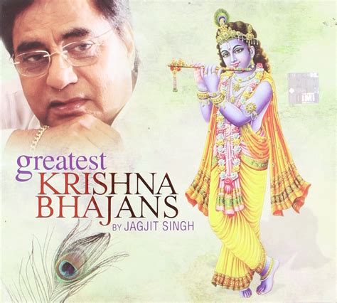 Greatest Krishna Bhajans: Jagjit Singh, Jagjit Singh: Amazon.in: Music}