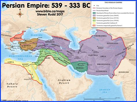 Bible Maps: Successive World Kingdoms: Persia, Babylon, Assyria 640-500 BC