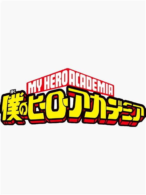 "My Hero Academia Logo" Sticker for Sale by Yann57 | Redbubble