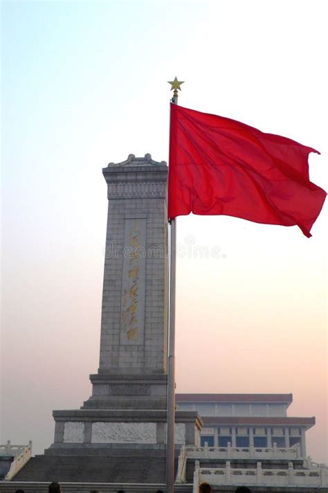 Red Chinese flag stock photo. Image of pavilion, peking - 4200422