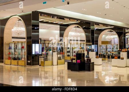 Lagoona Mall, Doha, Qatar Stock Photo - Alamy