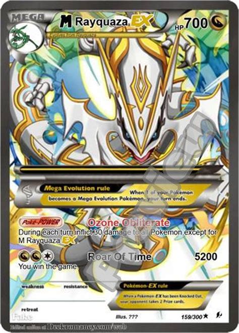 Pokemon Mega Rayquaza Card