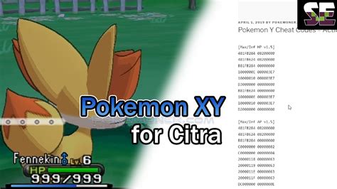 Pokemon x for citra - mzaerlong