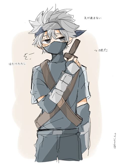 How To Draw Kid Kakashi