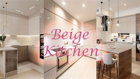 Beige Kitchen Design 2022 || Beige Color Kitchen Cabinets Ideas || Enjinia Channel - YouTube