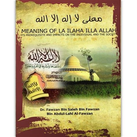 Stream LESSON_14_MEANING OF LA ILAHA ILLA ALLAH by Voice of Salaf ...