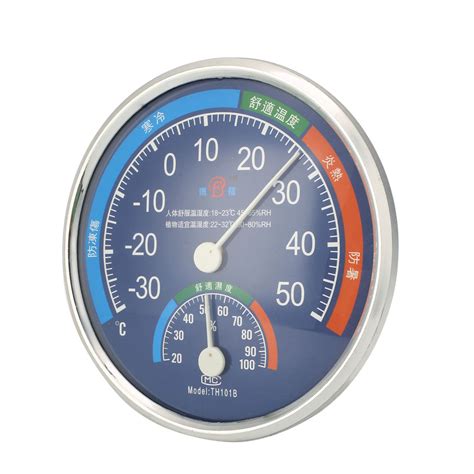 Large Round Thermometer Hygrometer Indoor Outdoor Temperature Wet Humidity Meter | eBay