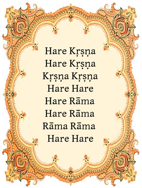 10 Affirmations for Chanting the Hare Krishna Maha-mantra | The Hare Krishna Movement