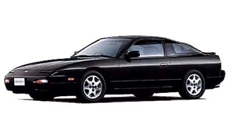 Nissan 180sx type x review