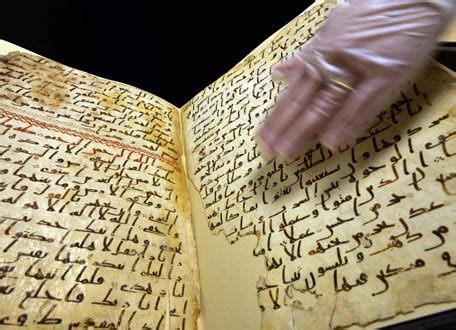 'Oldest' Quran manuscript found in UK - News - Emirates24|7