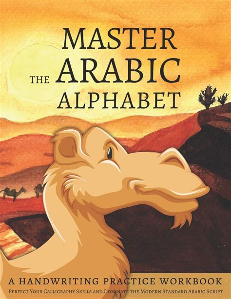 Buy Master the Arabic Alphabet, A Handwriting Practice Workbook ...