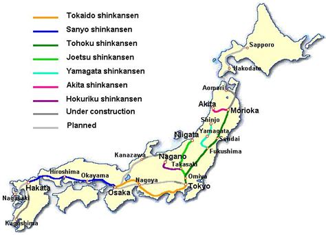 Shinkansen, Japan | Building the World