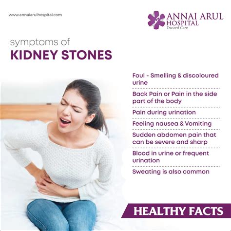 Symptoms of Kidney Stone – Multispeciality Hospitals in Chennai